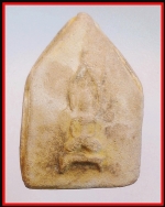 พระเนื้อดิน(4282)